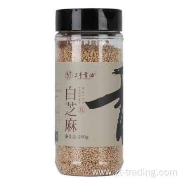 Roasted White Sesame Seeds Top Quality